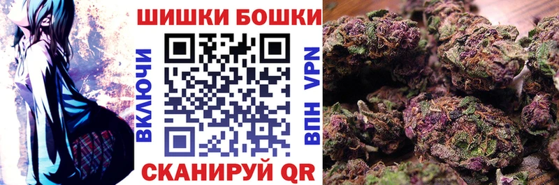 Где продают наркотики Лагань А ПВП  АМФ  Марихуана  Галлюциногенные грибы  ГАШИШ 