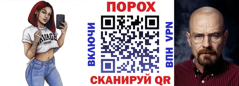 купить наркотики цена  Лагань  АМФЕТАМИН 98% 