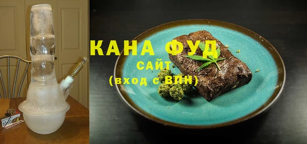 кокаин премиум Баксан