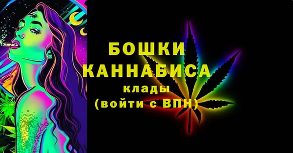 кокаин премиум Баксан