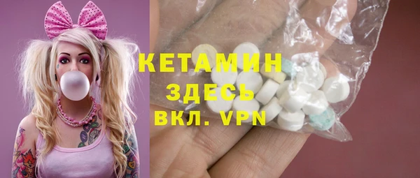 кокаин премиум Баксан