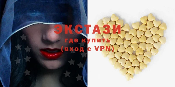 кокаин премиум Баксан