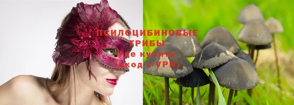 кокаин премиум Баксан