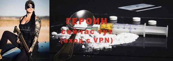 марки lsd Балабаново