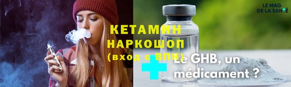 кокаин премиум Баксан