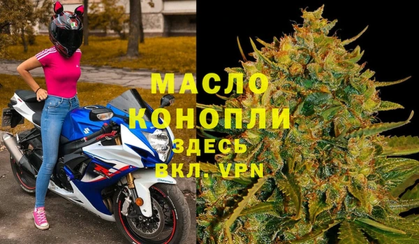 кокаин премиум Баксан