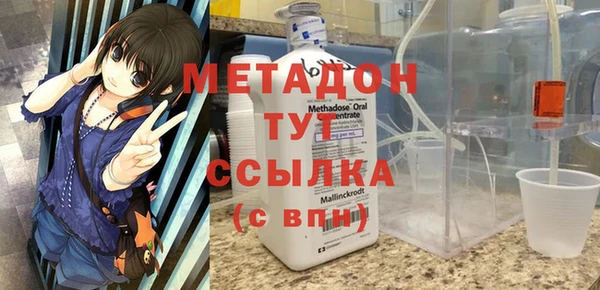 кокаин премиум Баксан