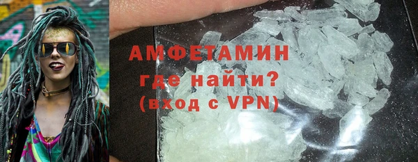 кокаин премиум Баксан