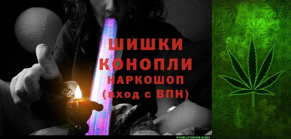 марки lsd Балабаново