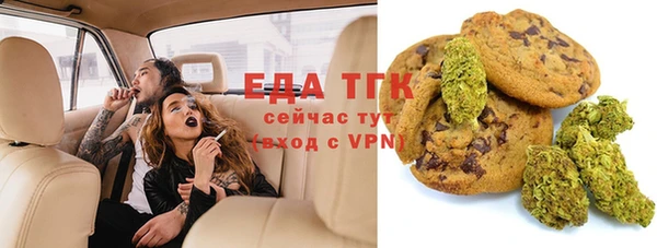 кокаин премиум Баксан