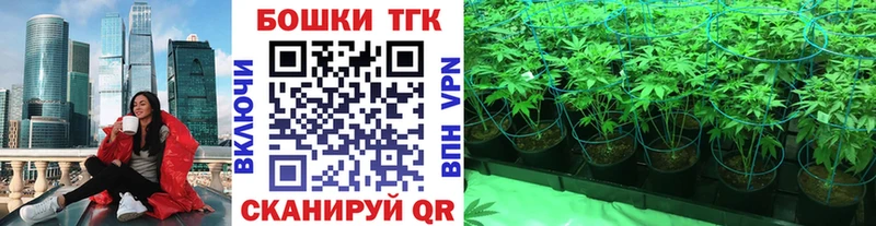 Каннабис Bruce Banner  Лагань 